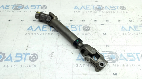 Steering joint Kia Sportage 23-26 HEV