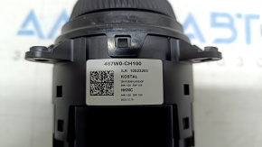 Kia Sportage 23-26 HEV Shift Washer