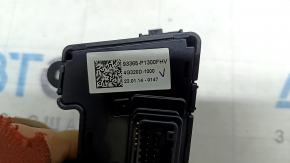 Kia Sportage 23-26 front seat heating buttons without ventilation