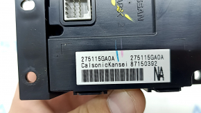 Infiniti QX50 19-25 Second Row Climate Control