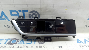 Left front panel button block for Kia Sportage 23-25 HEV