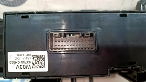 Left front panel button block for Kia Sportage 23-25 HEV
