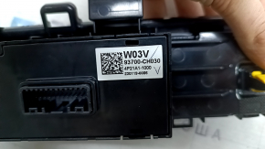 Left front panel button block for Kia Sportage 23-25 HEV