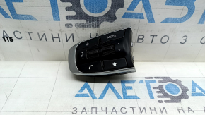 Left steering wheel control buttons for Kia Sportage 23-25