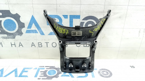 Kia Sportage 23-25 chrome lower steering wheel trim, scratches