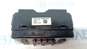 Kia Sportage 23-26 HEV underhood fuse box