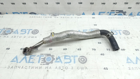 Kia Sportage 23-26 HEV Turbocharger Intake Cooling Pipe