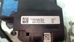 Positive terminal Mercedes H247 GLA 20-23 with distribution plate