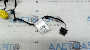 Mercedes H247 GLA 20-26 passenger seat wiring, electric, heated