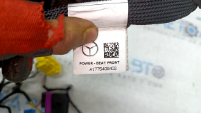 Mercedes H247 GLA 20-26 passenger seat wiring, electric, heated