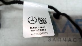 Mercedes H247 GLA 20-26 passenger seat wiring, electric, heated
