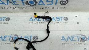 Mercedes H247 GLA 20-26 driver's seat wiring, electric, heated