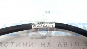 Mercedes H247 GLA 20-26 heated windshield washer nozzle circuit