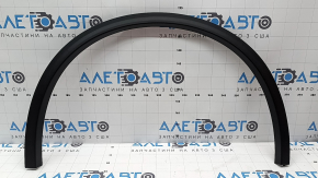 Front right wing arch trim Alfa Romeo Stelvio 18-