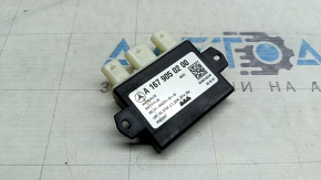 Mercedes H247 GLA 20-26 Foot-Open Trunk Sensor Control Unit