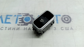 Mercedes H247 GLA 20-26 black interior trunk release button