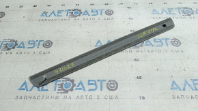 Outer front left door sill trim for Mercedes H247 GLA 20-26, chrome, scratches