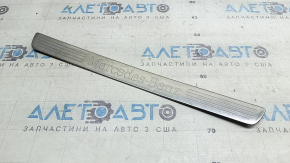 Outer front right door sill plate for Mercedes H247 GLA 20-26, chrome, butt