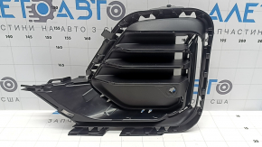 BMW X7 G07 19-22 closed front bumper grille, left, Pure Excellence