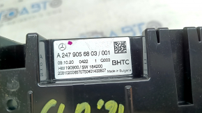 Mercedes H247 GLA 20-26 climate control system