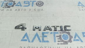 Mercedes H247 GLA 20-26 4MATIC tailgate emblem