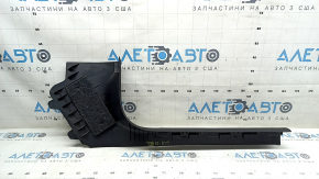 Mercedes H247 GLA 20-26 black inner front left door sill plate
