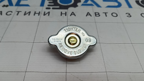 Nissan Rogue 14-20 radiator cap