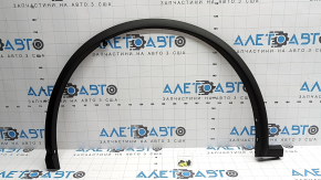 Front left fender arch trim for Nissan Murano 15-24