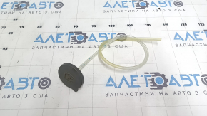 Nissan Rogue 14-20 Windscreen Washer Cap