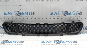 Jeep Cherokee KL 14-18 Front Bumper Lower Grille Without Radar