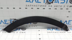 Rear right fender arch trim for Lexus RX 23-26 Japan built, on the door