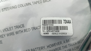 Towbar chip for Jeep Grand Cherokee WK2 17-17
