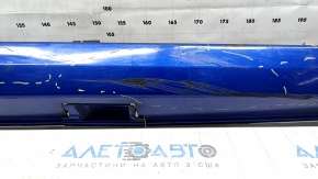 Right side sill for Honda Insight 19-22 blue B-593M, cracked, scratched, pinched