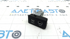 Honda CRV 23-26 USB-C Hub with Cover