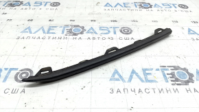 Lower left front bumper molding for Honda Insight 19-22: structure, scratches, chips