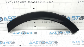 Rear left fender arch trim for Honda CRV 23-26