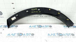 Rear right fender arch trim for Honda CRV 23-26