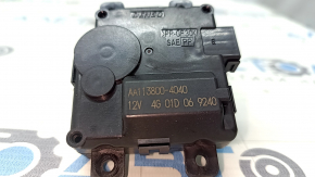 Actuator motor heater drive ventilation Honda CRV 23-