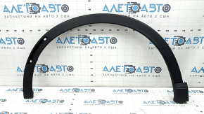 Front left fender arch trim for Honda CRV 23-26