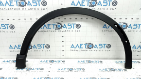 Front right fender arch trim for Honda CRV 23-26