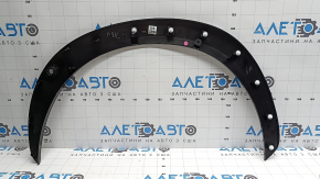 Front right fender arch trim for Lexus RZ 23-26 with parking sensors