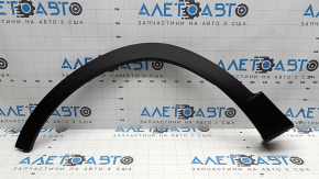 Front left fender arch trim for Hyundai Santa FE 21-23