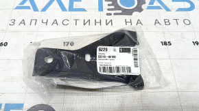 Toyota Highlander 20-26 Hood Lock Bar Bracket