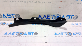 Front bumper mudguard right Audi A4 B8 08-16 FPS