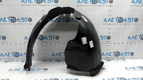 Front left fender liner for Kia Niro 23-25