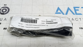 Front bumper bracket right Audi Q5 8R 13-17 rest SIGNEDA