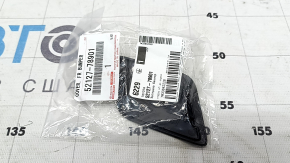 Front bumper tow hook cap, right, Lexus NX 22-25 Japan built