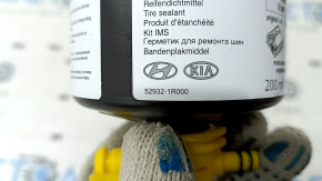 Adhesive for compressor Kia Niro 17-22 HEV, PHEV under R16