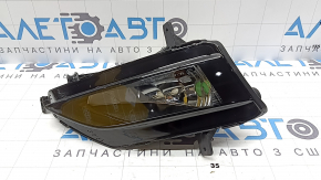 Left fog light for VW Jetta 19-23