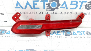 Left rear bumper light for Kia Niro 17-19 HEV, PHEV scratches